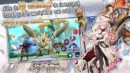 Screenshot 3: Online RPG AVABEL [Action]