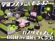 Screenshot 13: 崩壊3rd | 日本語版