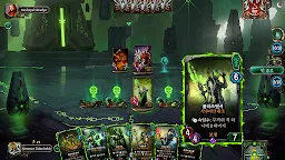 Screenshot 1: Warhammer 40,000: Warpforge