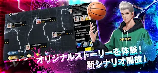 Screenshot 5: City Dunk 2