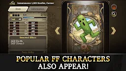 Screenshot 19: WAR OF THE VISIONS FFBE | Globale