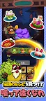 Screenshot 5: モンスターハザード グルメハンター冒険グルメRPG