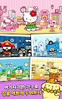 Screenshot 18: 헬로키티 프렌즈 - 탭 & 팝, 귀여운 퍼즐 게임