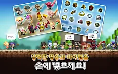 Screenshot 2: 연봉전사 - 리부트 더 클래식