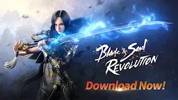 Screenshot 1: Blade&Soul: Revolution | Global