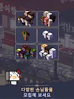 Screenshot 19: 星海大亨