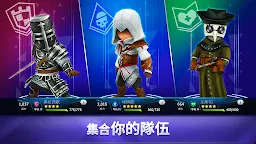 Screenshot 4: 刺客教條 起義 – Assassin’s Creed Rebellion