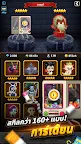 Screenshot 15: Videogame Guardians