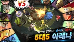 Screenshot 4: 가디언헌터 | 글로벌버전