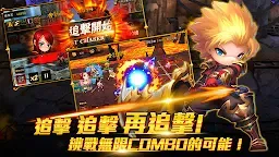 Screenshot 8: 追擊Hero