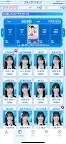 Screenshot 3: STU48の7ならべ