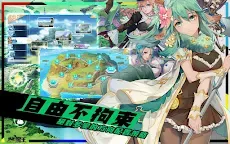 Screenshot 18: 放置魔王