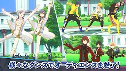 Screenshot 2: ダンキラ!!! - Boys, be DANCING! -
