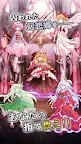 Screenshot 10: Touhou Fantasy Clicker | Japanese