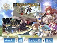 Screenshot 11: 依露娜戰記  | 日版