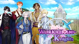 Screenshot 9: Workaholic Knights: Romance