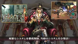 Screenshot 8: 艾瓦貝爾 CLASSIC