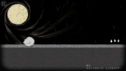 Screenshot 2: 翻滾吧！人頭