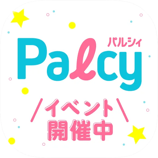 パルシィ - オススメの名作マンガから人気オリジナルコミックまで無料で読める漫画アプリ
