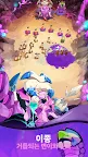Screenshot 14: Soul of Eden