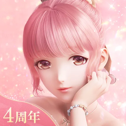 Shining Nikki | Japanese