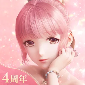 Shining Nikki | Japanese