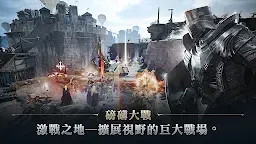 Screenshot 4: 夜鴉 NIGHT CROWS | 國際版