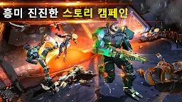 Screenshot 3: 섀도우건 레전드 (SHADOWGUN LEGENDS) - 온라인 슈터 FPS