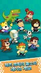 Screenshot 4: Battle Racing Stars