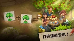 Screenshot 22: 合併求生：生存之地