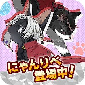 Tokyo Revengers PUZZ REVE! | Japanese