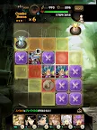 Screenshot 7: グランマルシェの迷宮