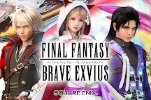 Screenshot 1: FINAL FANTASY BRAVE EXVIUS | Japonês