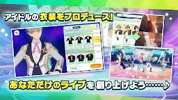 Screenshot 5: Ensemble Stars!! Music | Japonés