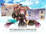 Screenshot 19: Girl x hunter | Coreano