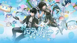 Screenshot 1: 鳴潮 | グローバル版