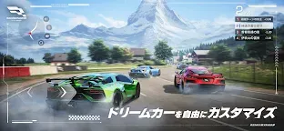 Screenshot 2: Racing Master | Japanese