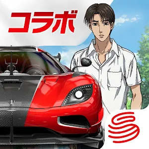 巔峰極速 | 日版