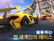 Screenshot 12: 아스팔트 8: 에어본