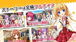 Descargar 花咲ワークスプリング Qooapp Game Store