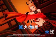 Screenshot 1: DC: UNCHAINED