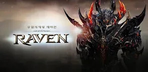 Screenshot 25: Raven with Naver