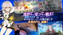 Screenshot 2: OVE GENERATION | 日版