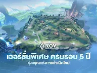Screenshot 17: Arena of Valor | Tailandés