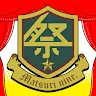 Icon: 祭nine.学園〜キミトボクノ恋祭〜