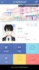 Screenshot 5: Saebit Boys Student Association