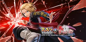 Screenshot 19: FESTIBATTLE
