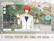 Screenshot 17: 노래의 ☆ 왕자님 ♪ Shining Live | 글로벌버전