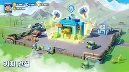 Screenshot 14: 라스트 워: 서바이벌