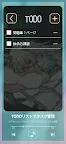 Screenshot 3: Ave Classic | 作業効率化×擬人化